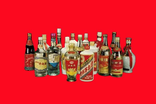 台北市回收老酒