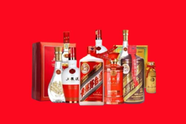 收购行情：台北市名酒回收值多少钱？