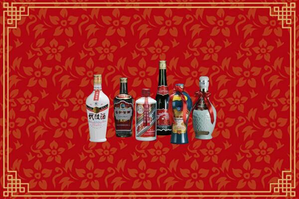 高价求购：台北市回收白酒