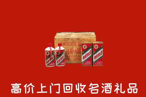 台北市回收铁盖茅台酒