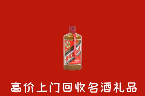 台北市回收陈酿茅台酒