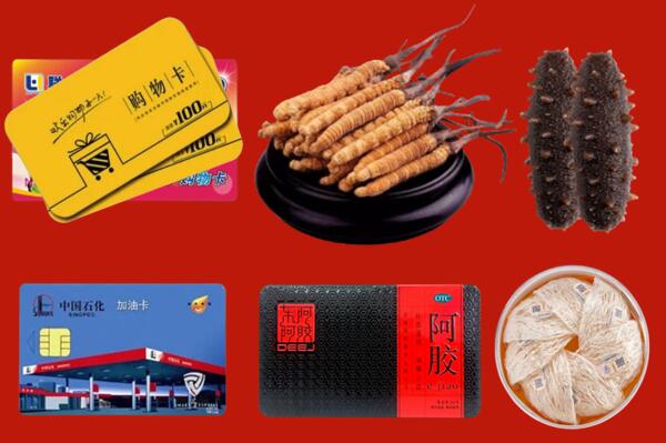 台北市回收礼品.jpg